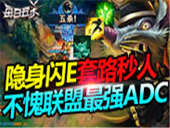 ÿɱ382:E· ǿADC