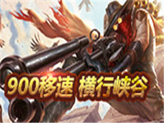 ʱ̣һĸо 900ٺϿ