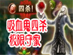 LPLTOP5-Ѫ4ɱؼ
