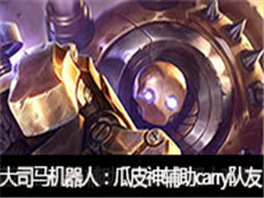 ߺ˾ֱ˸Ƥcarry