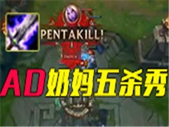 ʷǿɱAD