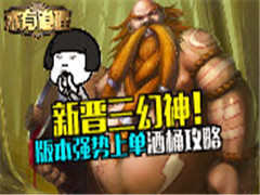 ½񣡰汾ǿϵͰԡľе