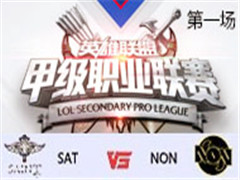 2017LSPL׼ְҵܣSAT vs NON һ 315