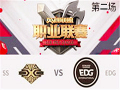 2017LPLܣSS vs EDG ڶ 318