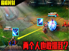 1V2 Ѿ Ҫʮ