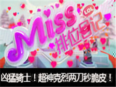 Missλռǵ387ڣʿƤ