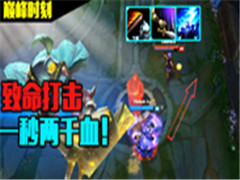 ʦ һǧѪ ˺