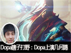 DopaֱϹӴҰDopaݼ