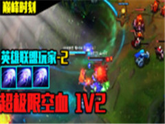 SKT10Ѫ ɱѪäɮӵз