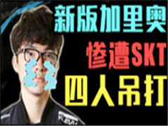 Faker°³ʣSKT