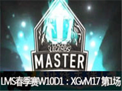 2017LMSW10D1XG vs M17 1