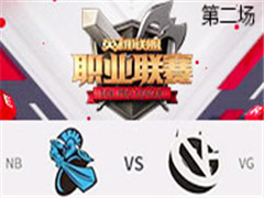 2017LPLھܣNB vs VG ڶ 48
