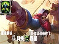 ԭ˵ʯ츳ǿ渨 ڿƼħ