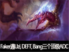 ħFakerżUzi, DEFT, BangADCô