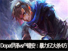 Dopaֱvs¬EZɱ4
