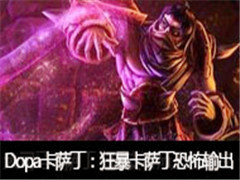 Dopaֱvs񱩿ֲ