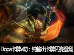 Dopaֱvs٣ǳ