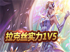 ʱ̣̫û취 ˿ʵ1V5