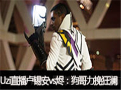 СUziֱ¬vs