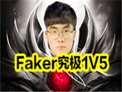 fakerѪϷˣˣֲѪ