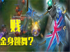 賰̫