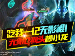 һӰQͷС
