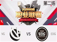 2017LPLʮܣVG vs EDG ڶ 414