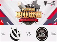 2017LPLʮܣVG vs EDG һ 414