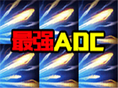 еǿADC¬