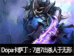 Dopaֱvs77ɱ