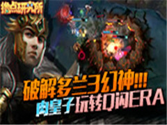 ߣоϵӣתQERA