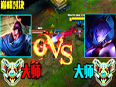 ۷Ծ ʦSOLO ֩VS