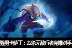 ɧֱvs22ɱ޵걬
