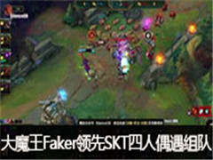 FakerSKTżӣ־Ȼ