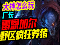ô棺ʨӹ Ұ