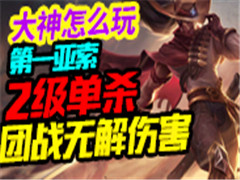 ô棺1 2ɱͨ