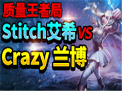 ߾370StitchCrazyС