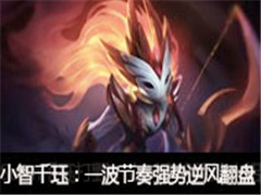 СֱǧҰһǿ緭