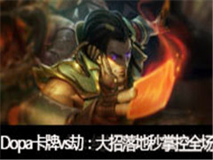 Dopaֱvs٣ƿȫ