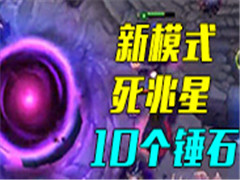 ģʽǣʮʯһ