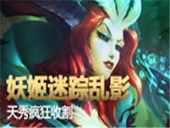 ӢƵɱ EdageӰ 컨ո