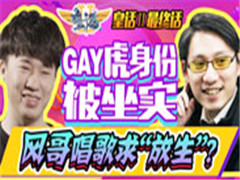RNGʻڶ 8