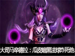 ˾ֱvsѪƤڷը