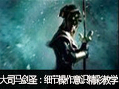 ˾ֱʥҰϸڲʶʽѧ