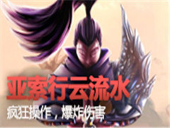 ʶ磬4˴޽
