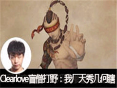 ClearloveֱäɮҰҳ㼸Ϲ
