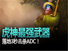 ô棺 3AD
