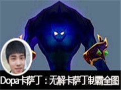 Dopaֱvs޽⿨ưȫͼ