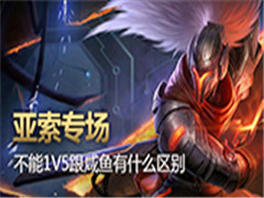 ר 1V5ʲô