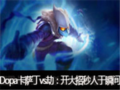 Dopaֱvs٣˲